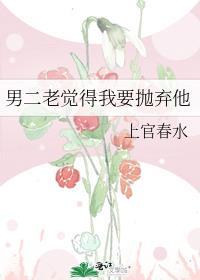 茎刺和茎卷须属于什么器官