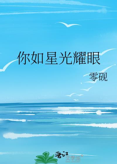 离婚纪念日一句话感言