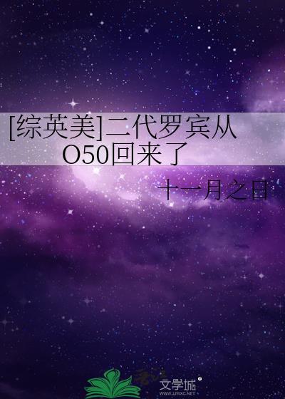 罗宾是谁
