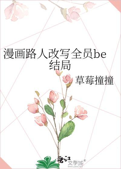 路人漫画百度贴吧