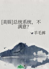 傲娇6