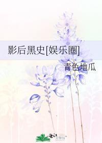 影后ai