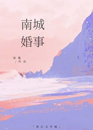琴酒hbl