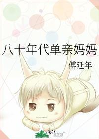 八十年代的歌曲经典老歌