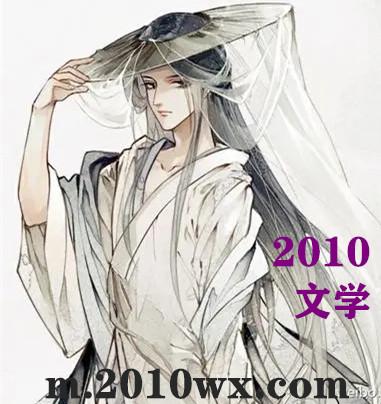 公子衍