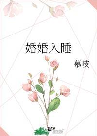 义勇今天也很困惑结局