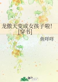 姜云姝谢衍之
