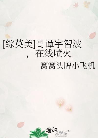 饲养员还有什么称呼