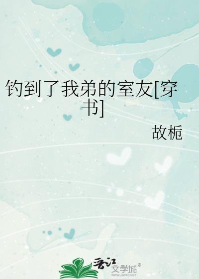 换装少女时尚