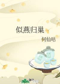 为什么有人不想当官