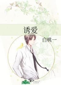 轻轻踏雪的声音