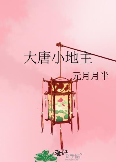 异瞳全新正版图片
