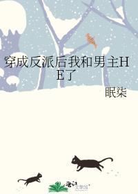 宝贝在干嘛Kui Kui