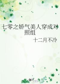皇太弟刘乂