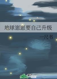 咸鱼暗卫掉马后by花灯里免费阅读