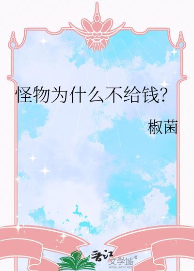 秃头 知乎