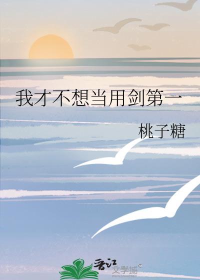 雍正小青梅免费阅读
