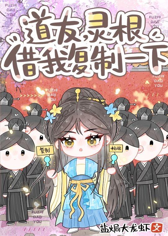 风月碎星是什么意思