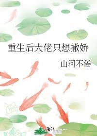 殿下与她的奴_桂冷吹香雪番外