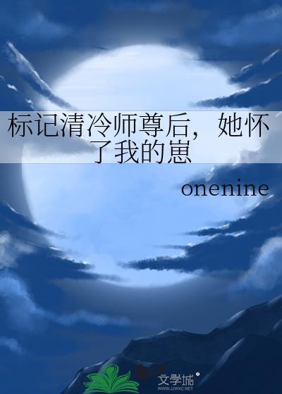 男配他不走剧情资源