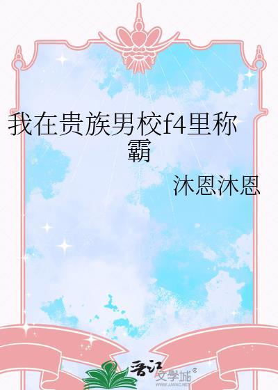 八零小生活by杳却