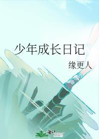 知卿的含义