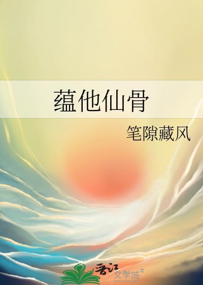 全宇宙最后一只猫越安变人