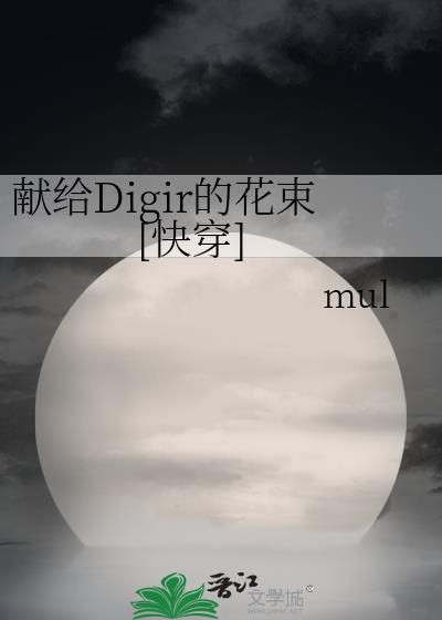 啥叫市井生活