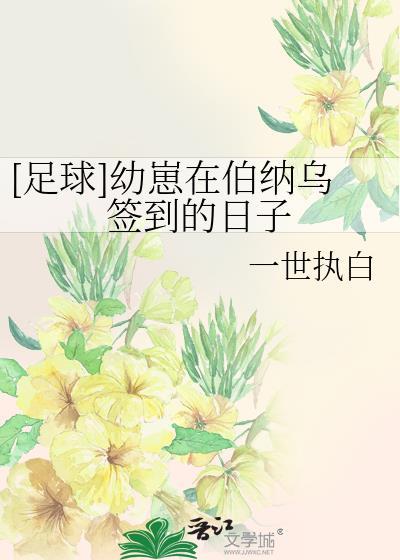 漫画绘画技巧提高篇