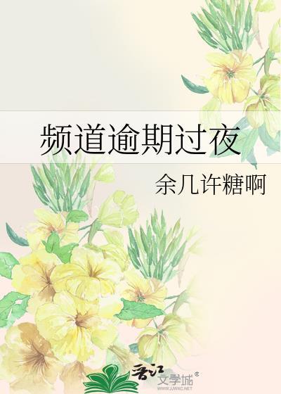 逾期一天会被催收吗