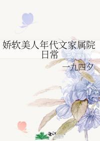 好
