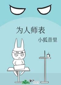 始乱终弃神女后最新章节更新内容