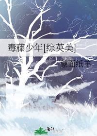 诡异世界生存技巧