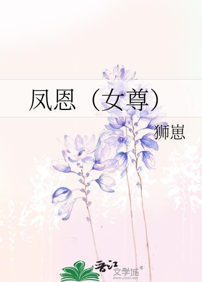我在灵异世界