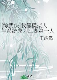御厨系列合集一口气看完的版本更新内容