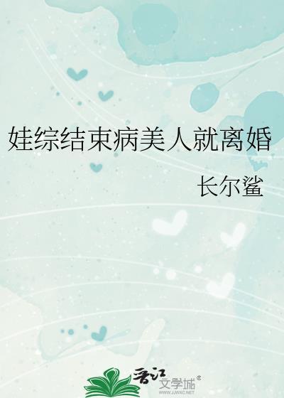 青云台免费阅读无弹窗笔趣阁