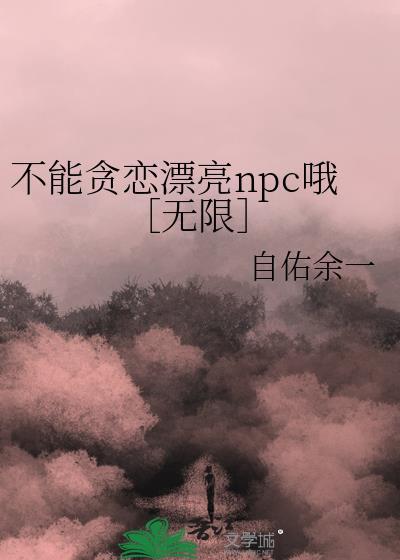 不能太贪心的名言名句