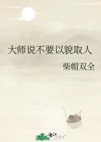 当沙雕攻拿到社死剧本番外