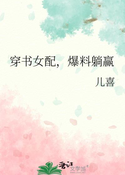 烟霞三洞
