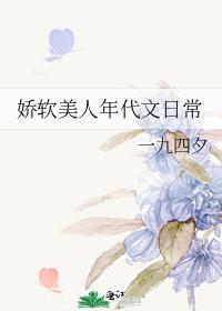 最后的红黑