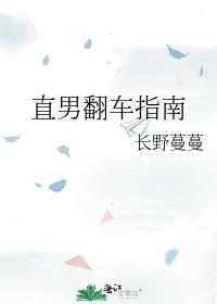 白桃乌龙果蔬饮品作用是什么