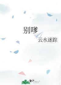 八零年代西瓜大王番外免费观看
