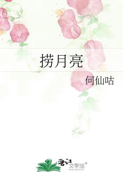 今天会起风吗?
