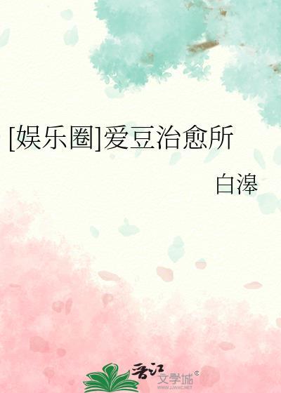 神级制卡师星际爆火叶慕荆安免费阅读