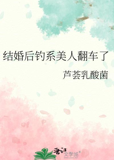 独钓寒江雪头像
