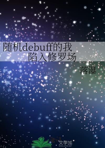 小男友繁于阅读49