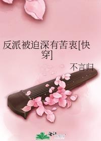 台风过境后