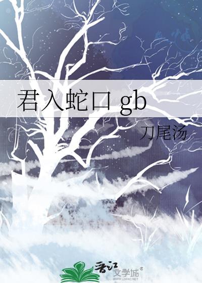 酷夏游泳馆