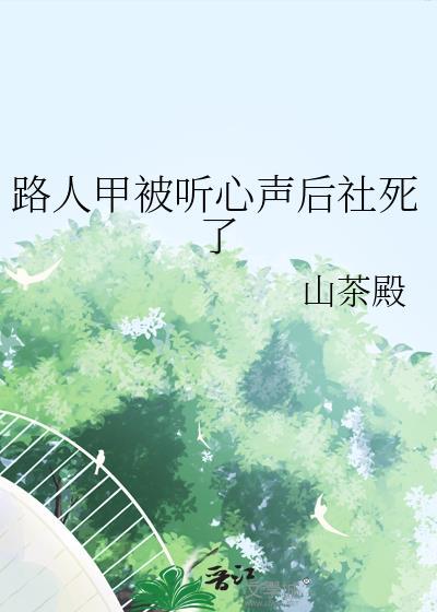 电影泰坦尼克号