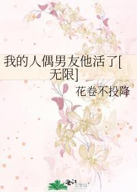 万物生灵第一季免费观看完整版